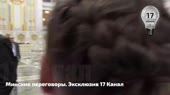 14558304162450.webm