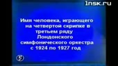 vasserman.webm