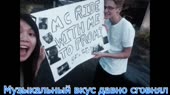 Vinishko.mp4