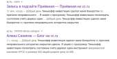 29e210a442d493c869208586bcc33385.png