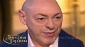 условия.mp4