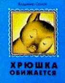 изображение.png