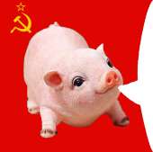коммунизм (BP) (3).png