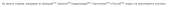 49b6d027ba5fea982e7826fb20c4103c.png