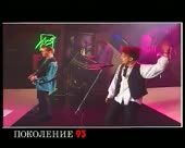 никогда.webm