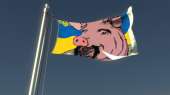 ukrflag.gif