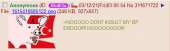 S4chan.png