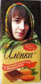 Без названия (12).png