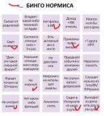 изображение2021-03-16183404.png
