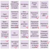 изображение.png