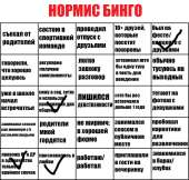 IMG20210316231109.png