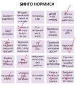 среньк.jpg