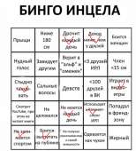 изображение.png