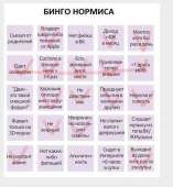 изображение.png