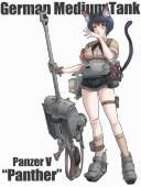 1568713449panther33sizebygureadochungchoond818xmx-fullview.png