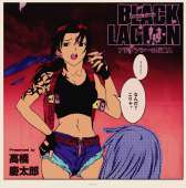 Фотографии на моей стене103-Vz4w8jDsoPk.jpg