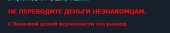 из soc.png