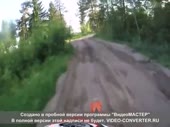 ДРАк.mp4