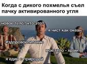 Memypropohmele718131521.jpg