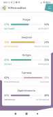 Screenshot2021-04-07-18-51-12-623com.android.chrome.jpg