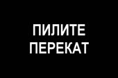 16155581001450.mp4