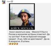 7M3T6MNg07U.jpg