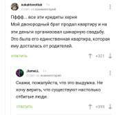 1513072460179963377.png