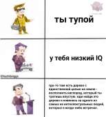 ti4srTi1p5g.jpg