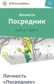 овл.jpg