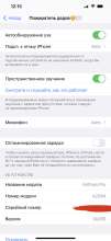 D6D1D67E-DFA0-4D02-B49E-AC68D277FF56.jpeg
