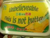 wibulrtbaiqokmxqzvrt.jpg