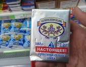 маспо.jpg