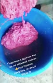 мясо мех. обвалки 2.mp4
