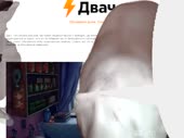 укры.webm