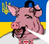 Украина (BP) (5).png