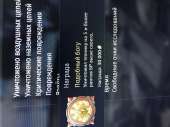 IMG0114.jpeg