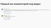 Как Светов Кагарлицкого разделывать будет.mp4
