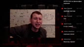 Официальное заявление Петра Звонова в поддержку Михаила Све[...].mp4