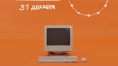 XP.webm