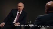 хрю.mp4