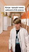 maksonchameleon-20210201-0001.mp4
