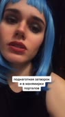 marfanik-20210125-0001.mp4