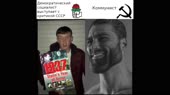 Дискуссия демократического социалиста со сталинистом.mp4