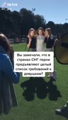 охуевшие хуемрази.mp4