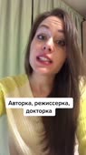 лингвист.mp4