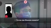58507B53-4784-47A1-8C68-9460EC1F984B.MP4