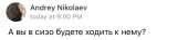 D4EF6FE3-1F03-48A8-BC6C-0CB5977FC9BA.jpeg