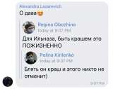 9EB2CD5E-70C1-4FF2-88B1-E6D7E643D675.jpeg