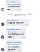 1621102284708.jpg