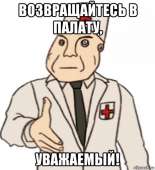 sanitar-iz-durki242736040orig.jpg